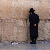 Synagogue Massacre Shocks Israel